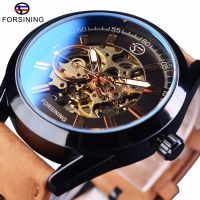 ✅ Forsining Herrenuhr Automatik