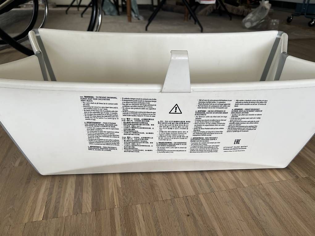 Stokke Baignoires: Faltbare Badewanne von Stokke – D'occasion à Bern par a_a_cv2l 1