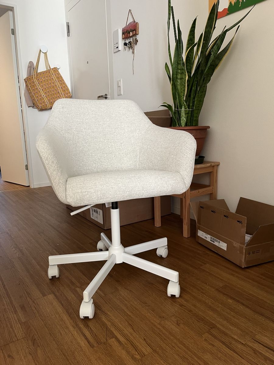 Ikea Stühle: Tossberg / Malskär IKEA Bürostuhl – Neu und originalverpackt aus Zürich von _mmeerrccaannttee_ 2