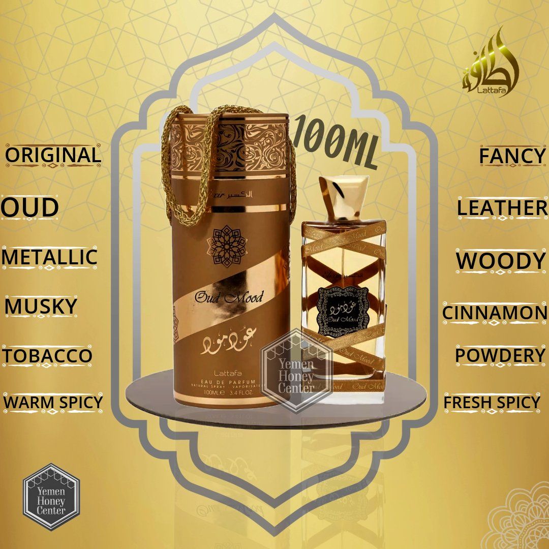 Lattafa Profumi & Eau de Toilette: Lattafa Oud Mood Elixir  EDP 100ml – Nuovo e nell'imballaggio originale da Denges venduto da LEAD_SARL 1