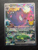 Pokémon 30ans - Ectoplasma 🇫🇷
