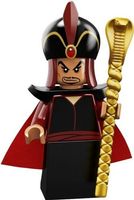 JAFAR LEGO  MINIFIGURE 71024 DISNEY SERIE 2 new‪ open bag‪‪‪