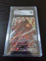​Pokémon - Coalossal VMAX - 099/185 - CGC 10 Gem Mint