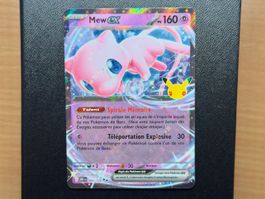 Mew EX (066/128) - 30ᵉ Anniversaire - 30C FR