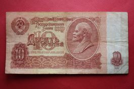 currency banknote russland 1961
