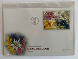 Grossbrief 1. Gemeinschaftsausg. Schweiz/Singapur 2001 ET