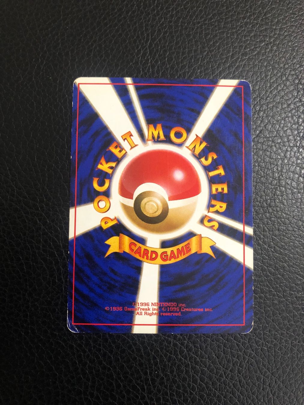 Pokémon Carte collezionabili: 1997 Team Rocket Muk Jap Ab 1 – Usato da Paradiso venduto da Pkmn10 4