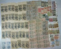 Sammlung ++ 200 alte Banknoten aus Russland ab 1909