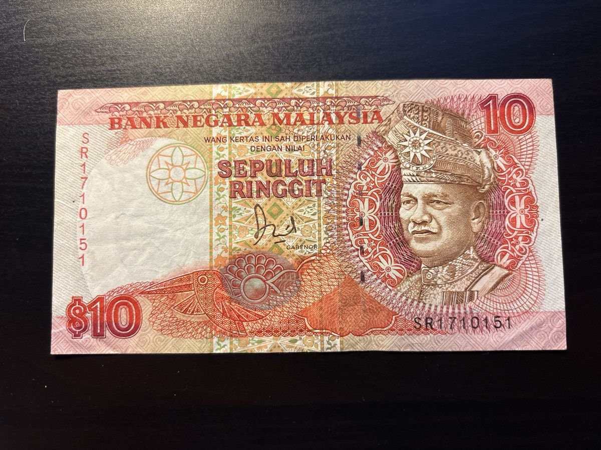 Banconote: Billet Malaysia  – Usato da Bussigny venduto da Numk