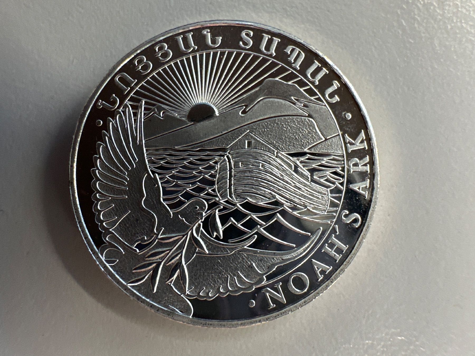 Tutti le monete: 1/2 Unze Silber Armenien 2016 – Nuovo (secondo la descrizione) da Herisau venduto da herau 1