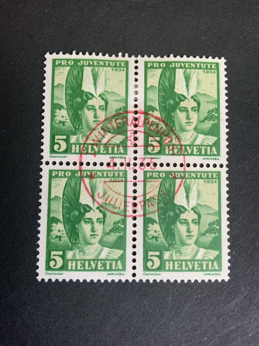 Tutti i francobolli: Stempel Julier – Usato da Binningen venduto da chr_cr5n