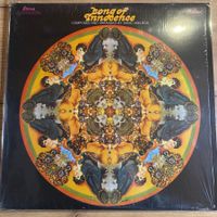 David Axelrod – Song Of Innocence...RE US 2001 VG+/VG++ LP