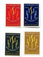 Briefmarken "Pfadfinder". Suriname