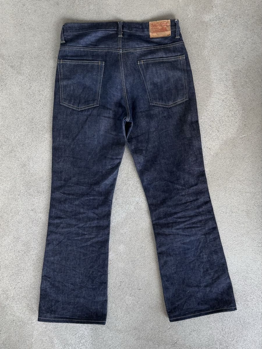 Jeans: Bootcut Selvedge Denim Sugarcane – Usato da Zürich venduto da entspandii 1