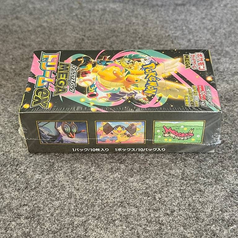 Pokémon Sammelbilder & Trading cards: Pokémon m2a - Mega Dream ex Booster Display - JP – Gebraucht aus Grenchen von mar_gtm8 2