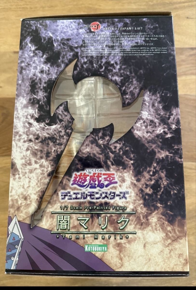 Kotobukiya Statuette: Yugioh Marik Figur – Nuovo e nell'imballaggio originale da Wangen b. Olten venduto da Miruku_chan 1