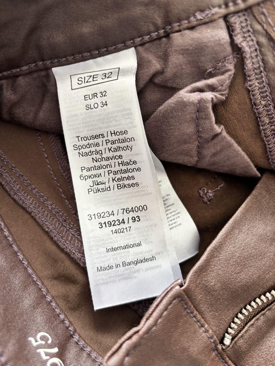 Orsay Pantaloni: Orsay braun size 32 – Usato da Sulzbach venduto da dfrey25 2