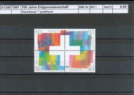 1991 "700 Jahre Eidgenossenschaft - Vbl", ** postfrisch