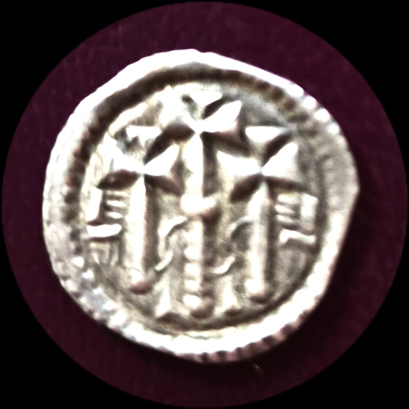 Tutti le monete: Ungarn Denar MIttelalter, Stephan II 1116 - 1131 – Usato da Gossau SG venduto da perude 1