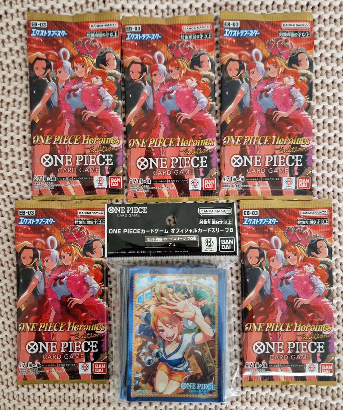 Bandai Carte collezionabili: One Piece Nami TCG Sleeves – Nuovo (secondo la descrizione) da Dübendorf venduto da Kokoro-Cardshop