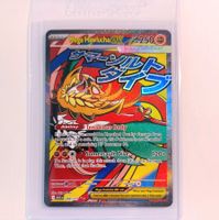 Ascended Heroes Mega Hawlucha Mega Attack Rare Karten WOW!