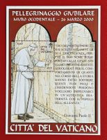 VATIKAN ISRAEL PAPST KLAGEMAUER JERUSALEM 2001** POSTFRISCH