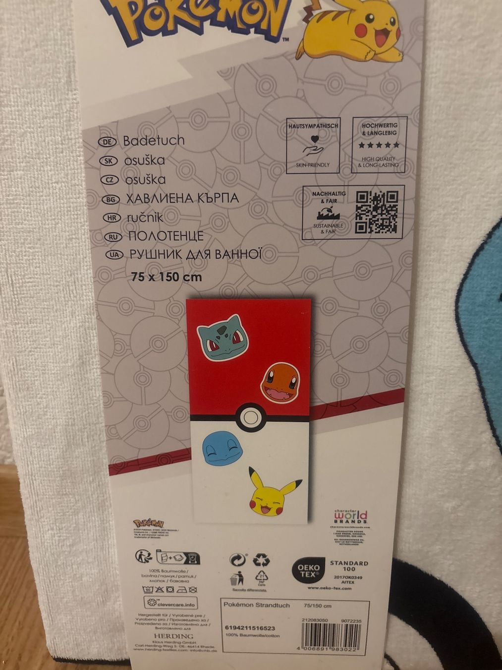 Teli da bagno: Badetuch Pokémon 75x150 – Nuovo e nell'imballaggio originale da Aarwangen venduto da kah_79t5 1