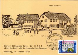 ERSTER DILIGENCE-HALT IN ROHR 1815 - STEMPEL + MARKE - SP34