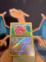 Schlurp (UNB 152) - Reverse Holo - Unbroken Bonds