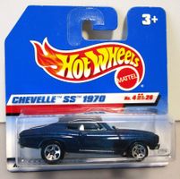 HOT WHEELS CHEVELLE SS 1970 - 21062