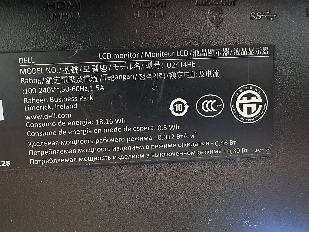 Dell Monitor: Dell LCD Monitor – Usato da Zürich venduto da rom_6nc5 2