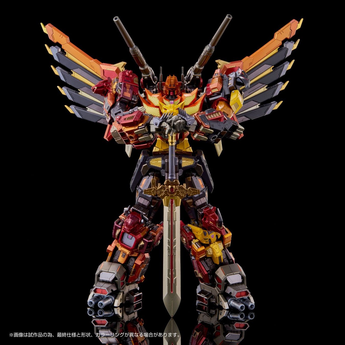 Figuren: Transformers figurine AM-T02 Predaking 30 cm – Neu und originalverpackt aus St-Imier von ATTAKSHOP 4
