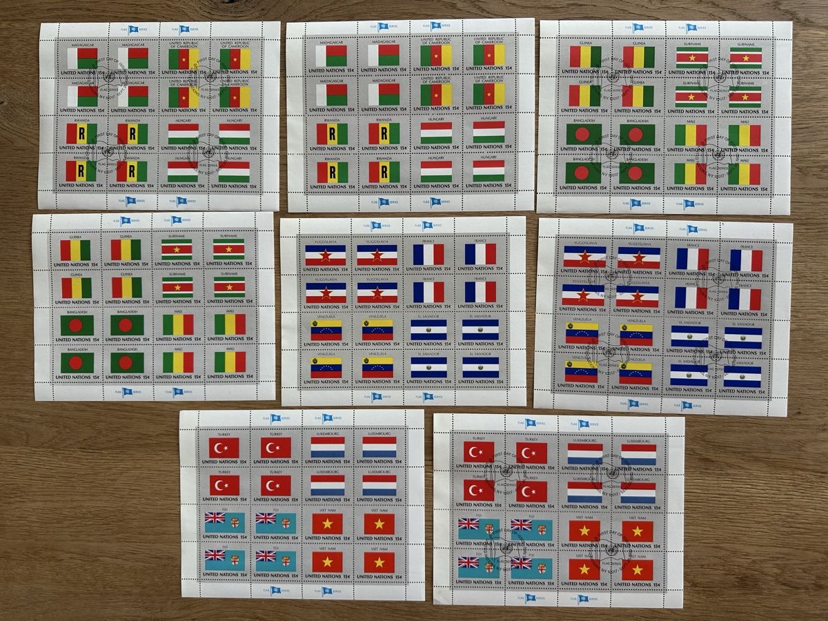 Tutti i francobolli: Nations Unies - 7 Kleinbogen Flaggen o und postfrisch  – Usato da Schmitten / FR venduto da Samsara169