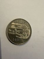  pièce commémorative suisse de 5 francs émise en 1981 