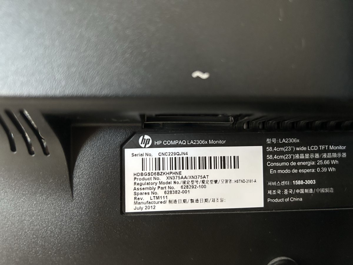 Monitor: Monitor HP 2306x – Usato da Basel venduto da lau_982w 2