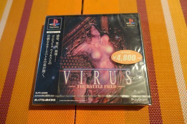 Sony Spiele: Virus: The Battle Field - Japan – Neu und originalverpackt aus Steinach von Gamecet