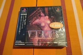 Virus: The Battle Field - Japan