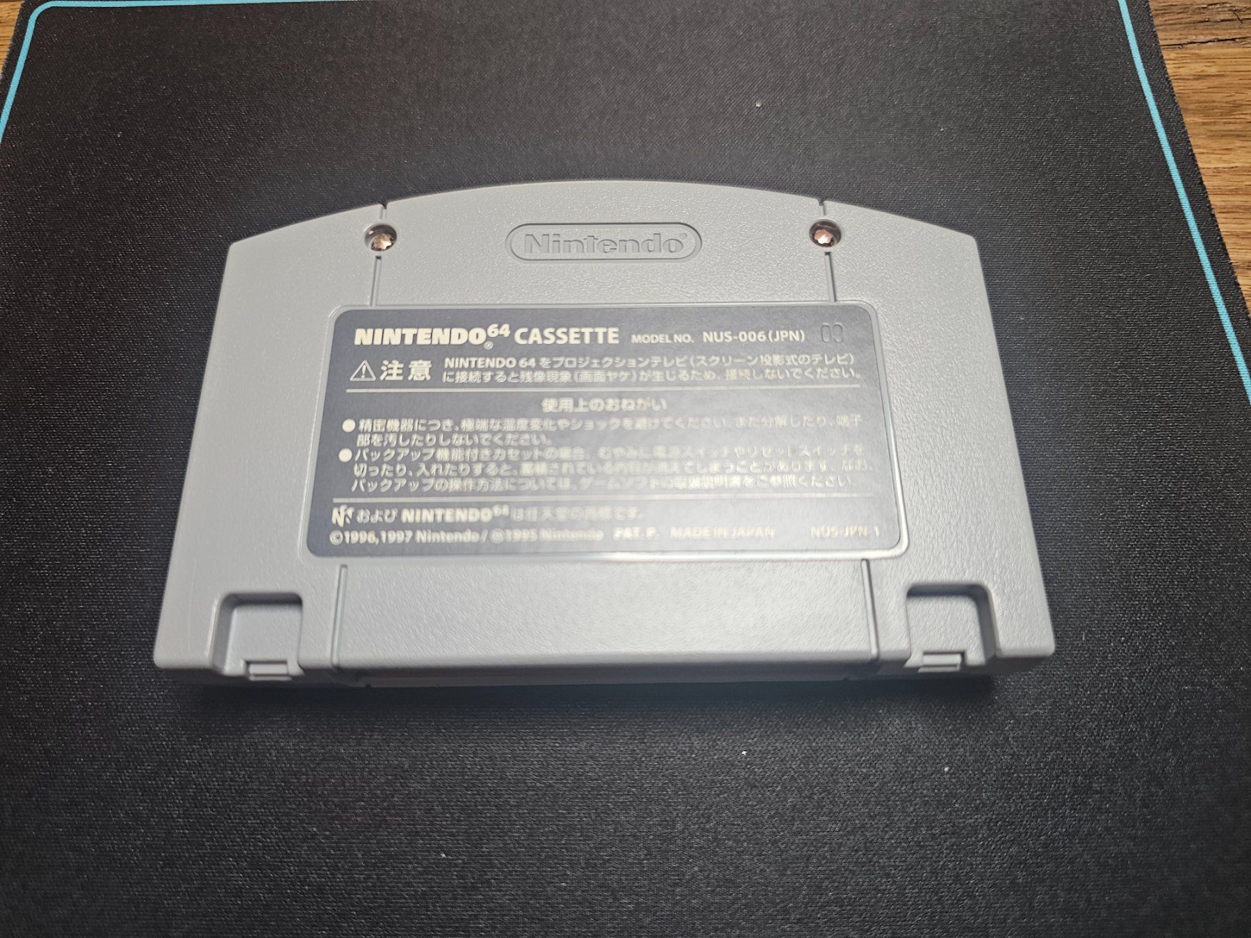 Pokémon Giochi: N64 Pokemon Stadium Japanische Version – Usato da Lufingen venduto da Argannon 1