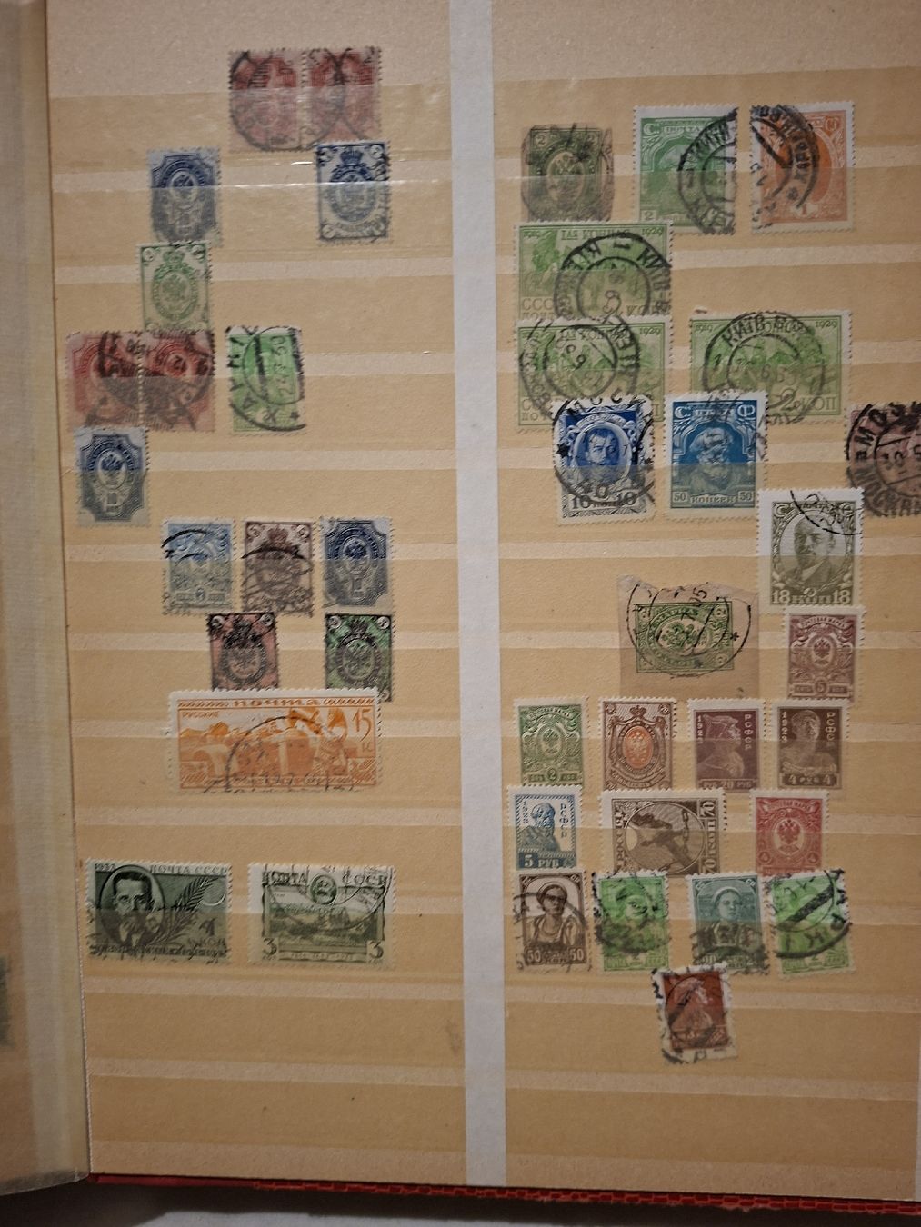 Tutti i francobolli: Briefmarken Album Diverser Länder  – Usato da Balgach venduto da SIMEON27 3
