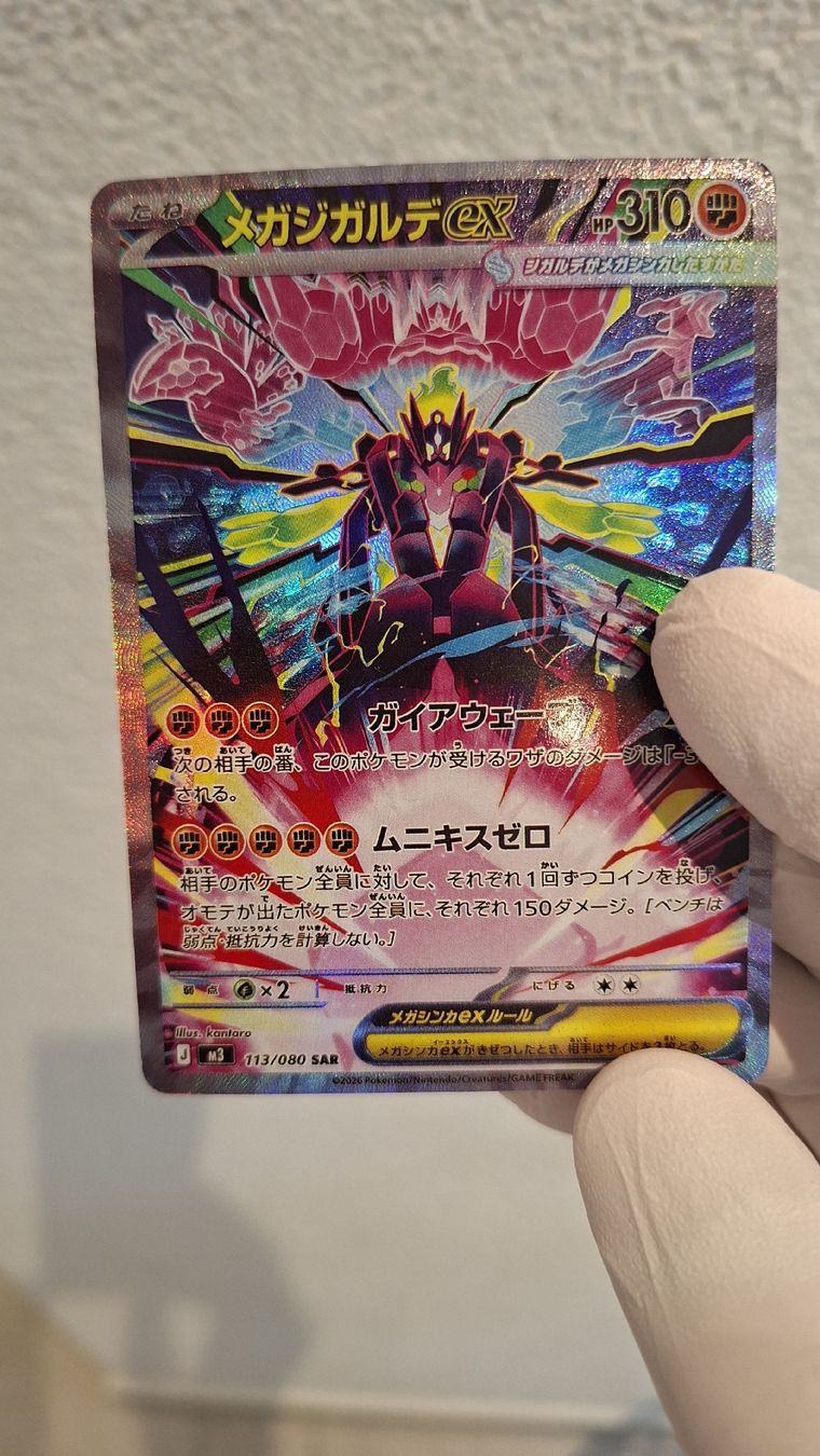Pokémon Carte collezionabili: Carte Pokémon Méga Zygarde – Usato da Grolley venduto da gus_yr9z