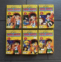 Holmes Manga Konvolut 6 Bände