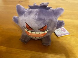 Peluche Ectoplasma/Gengar (avec étiquette)