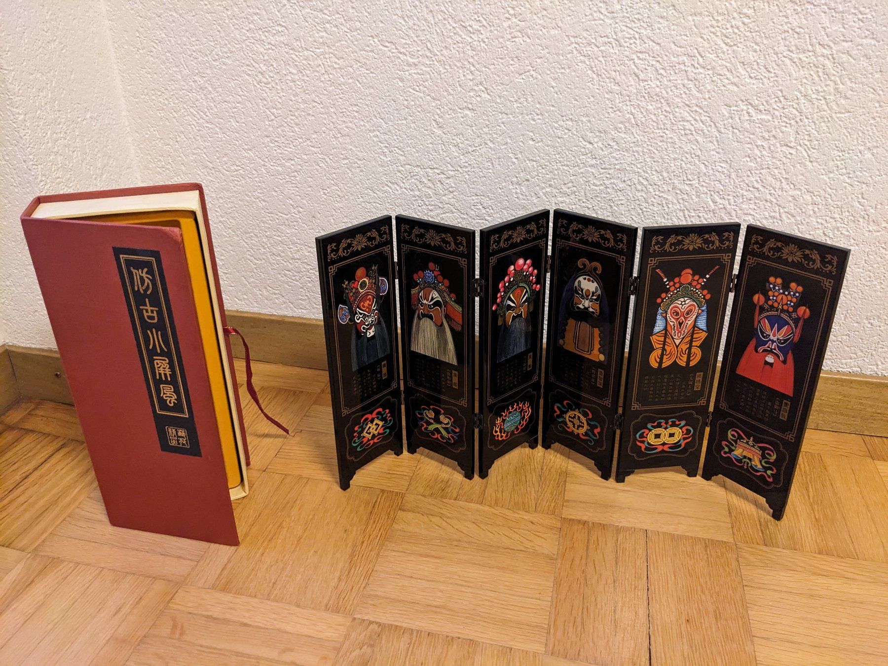 Tutte le decorazioni: chinesischer Mini Paravent Peking Opera – Usato da Lengnau AG venduto da Nathi88 2