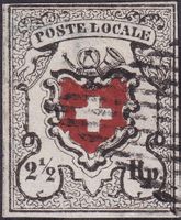 Poste Locale: 14I.b (Type 17) Unvollständige KE-Einfassung !