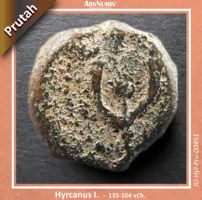 Antike Münze Judäa / 135-104 vChr. / Hyrcanus I.