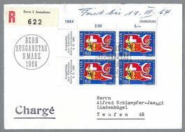 1964, FDC, CHARGÉ (rücks. Klappe fehlt)