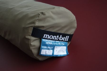 Regen Poncho Regenschutz Montbell Grösse L neu