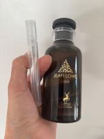 Alhambra Jean Lowe Noir EDP 5ML.(ähnlich LV Ombre Nomade)