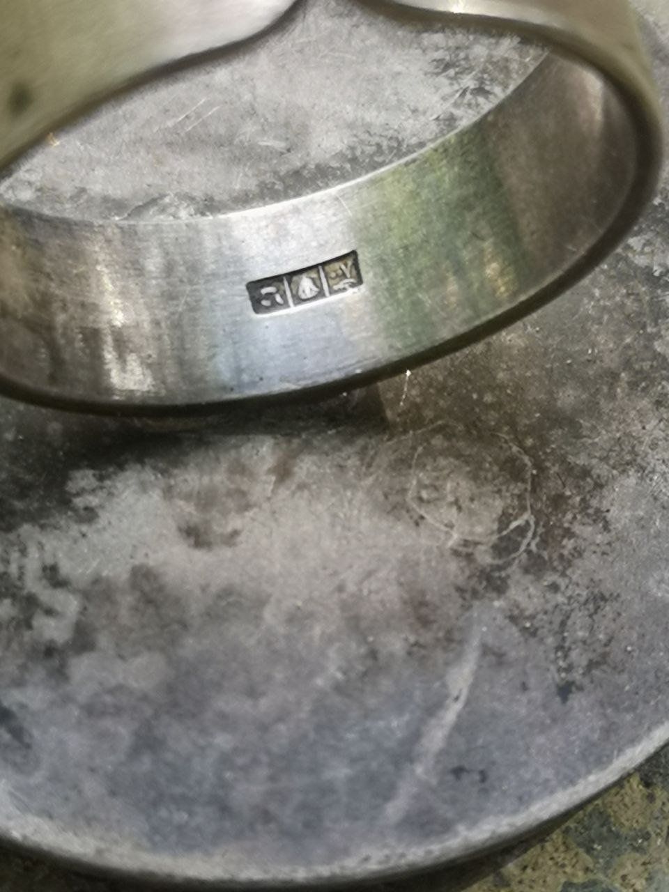Altri gioielli: Zwei Armbänder und ein Ring aus Silber. – Usato da Bern venduto da Yunkom 6