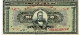 Griechenland 1000 Drachmai 1926 P-100c VZ